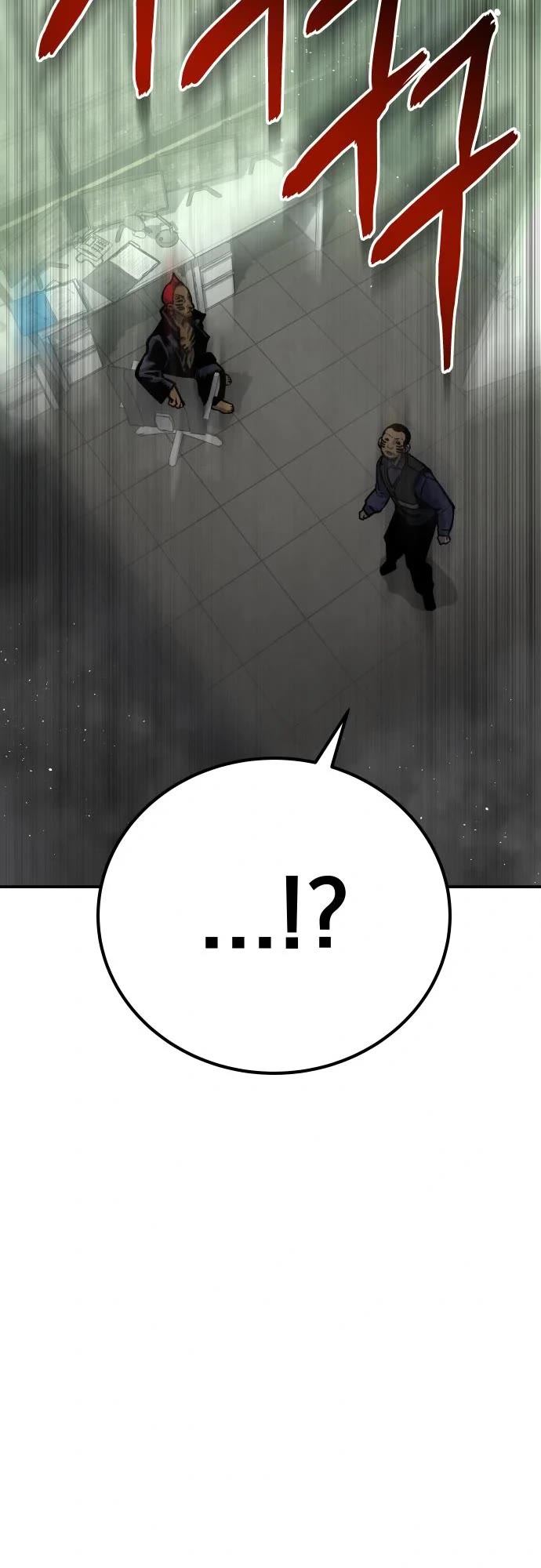 ZomGan Chapter 53 page 25 - Chapter 53