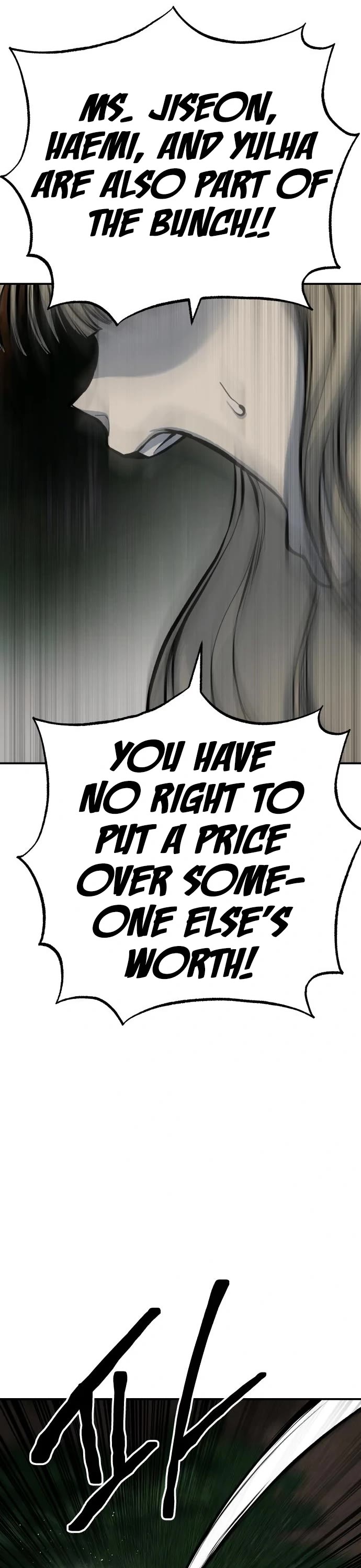 ZomGan Chapter 53 page 45 - Chapter 53