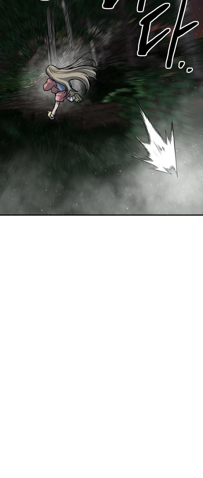 ZomGan Chapter 53 page 48 - Chapter 53