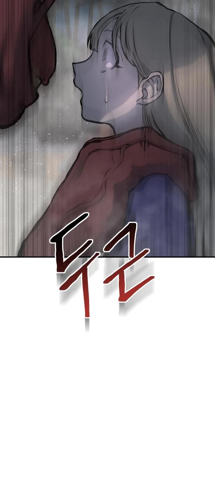 ZomGan Chapter 53 page 5 - Chapter 53