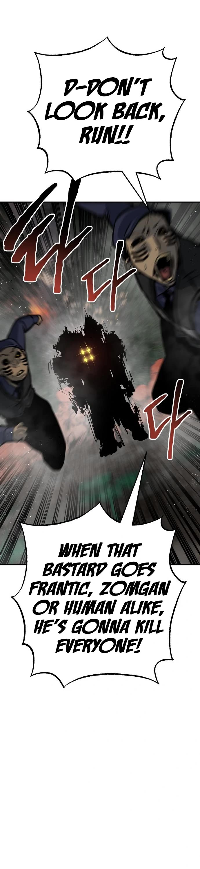 ZomGan Chapter 53 page 57 - Chapter 53