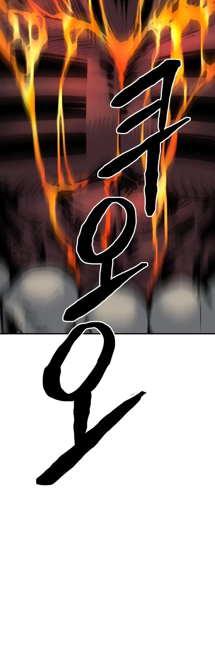 ZomGan Chapter 53 page 59 - Chapter 53