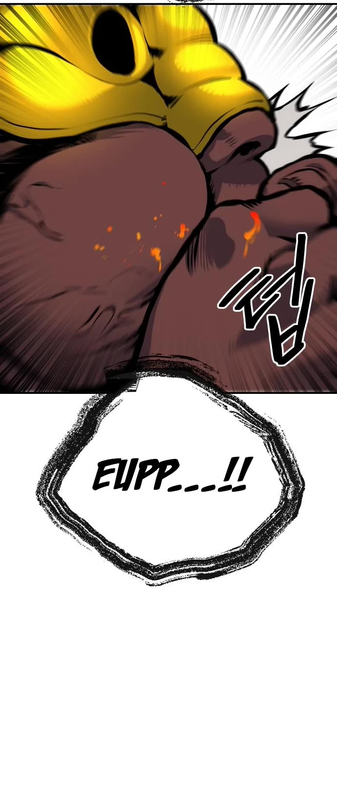 ZomGan Chapter 53 page 63 - Chapter 53