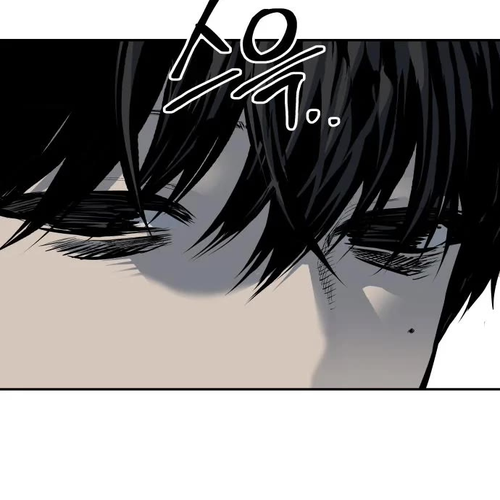 ZomGan Chapter 53 cover
