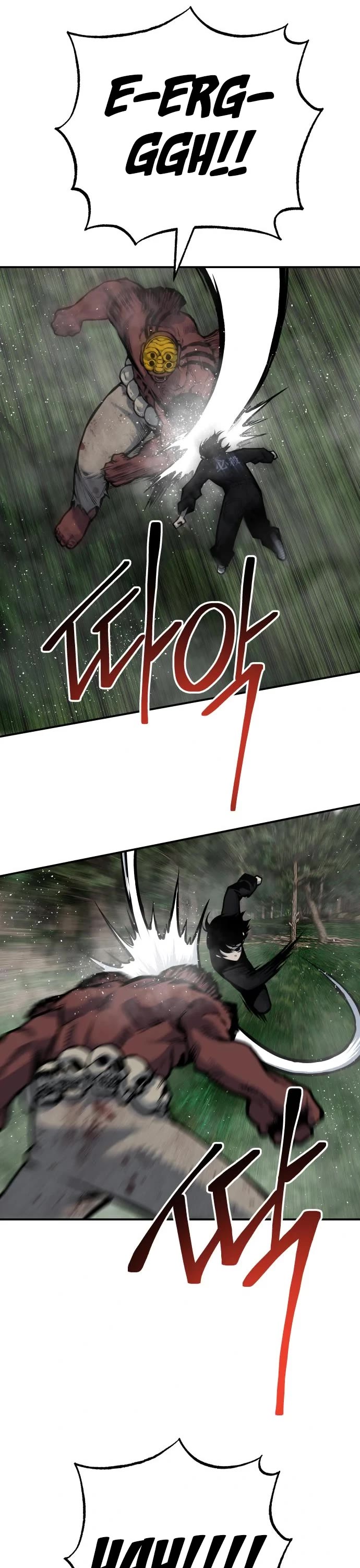 ZomGan Chapter 54 page 12 - Chapter 54