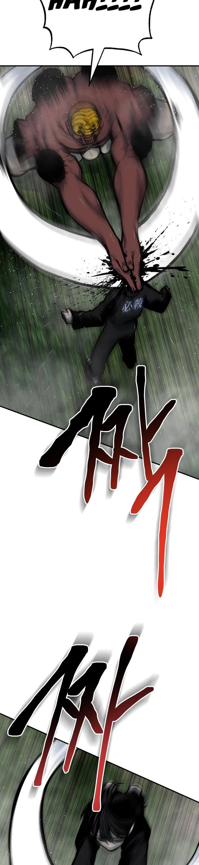 ZomGan Chapter 54 page 13 - Chapter 54