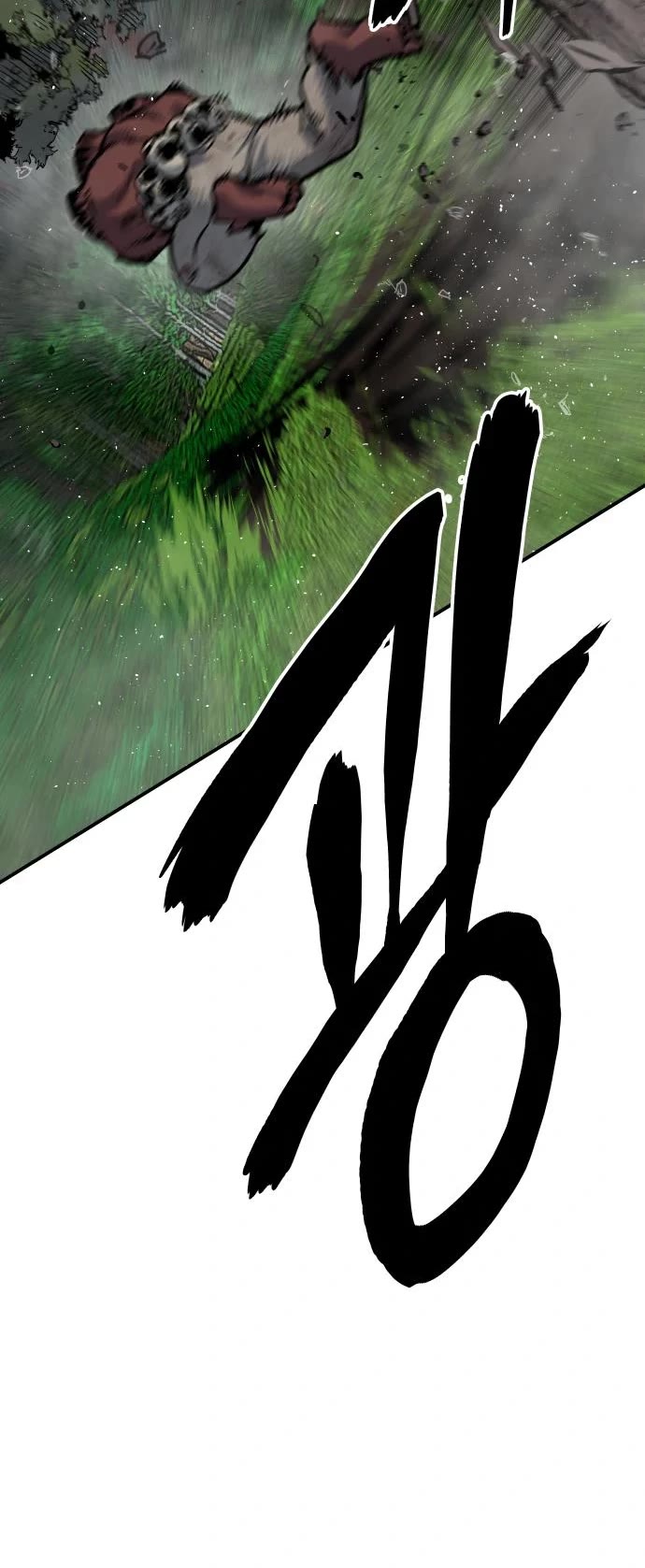ZomGan Chapter 54 page 46 - Chapter 54
