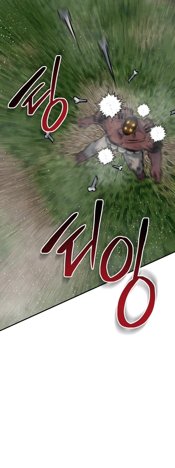 ZomGan Chapter 54 page 50 - Chapter 54