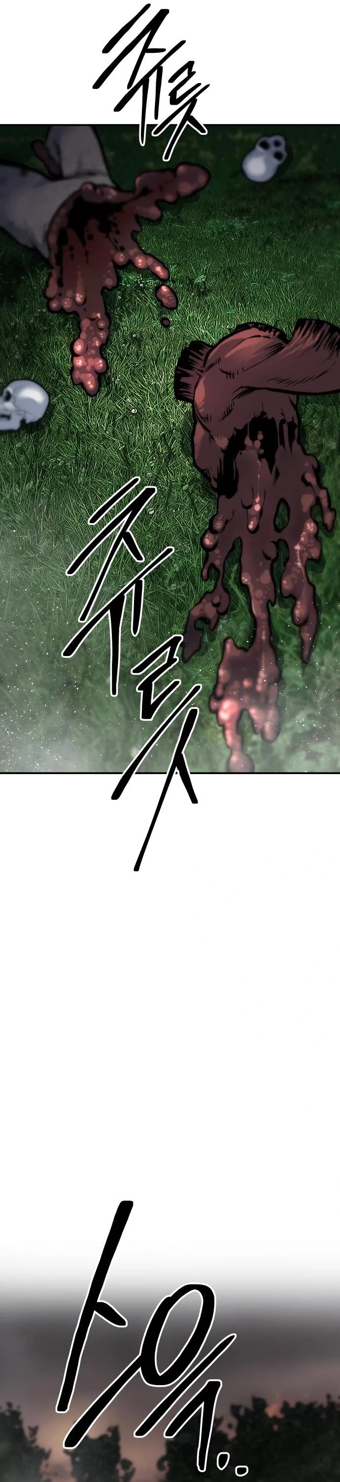 ZomGan Chapter 54 page 59 - Chapter 54