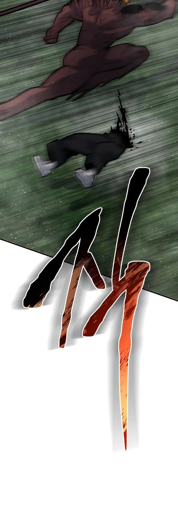 ZomGan Chapter 54 page 62 - Chapter 54