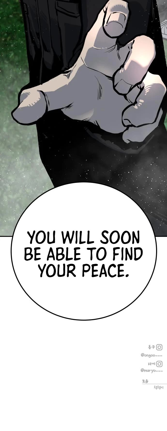 ZomGan Chapter 54 page 73 - Chapter 54