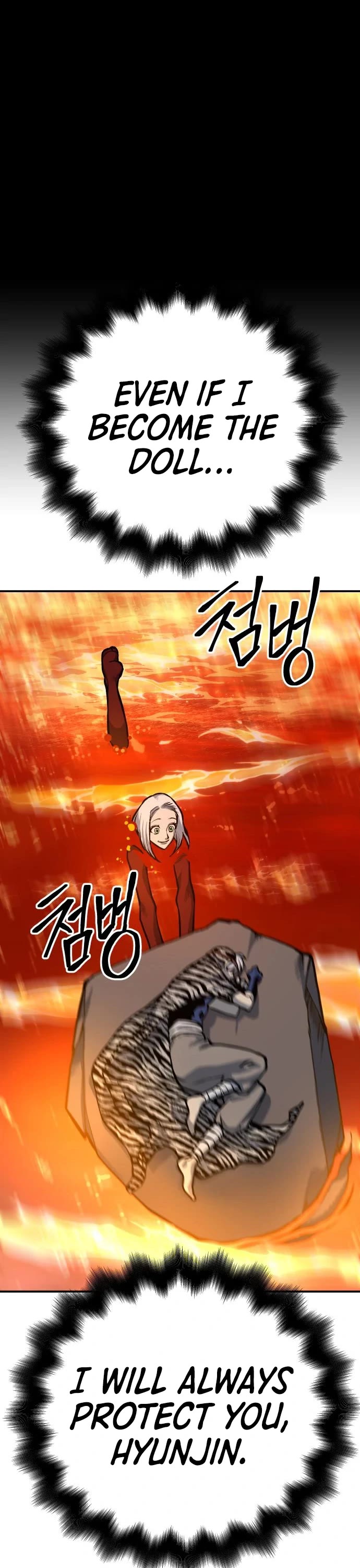 ZomGan Chapter 55 page 29 - Chapter 55