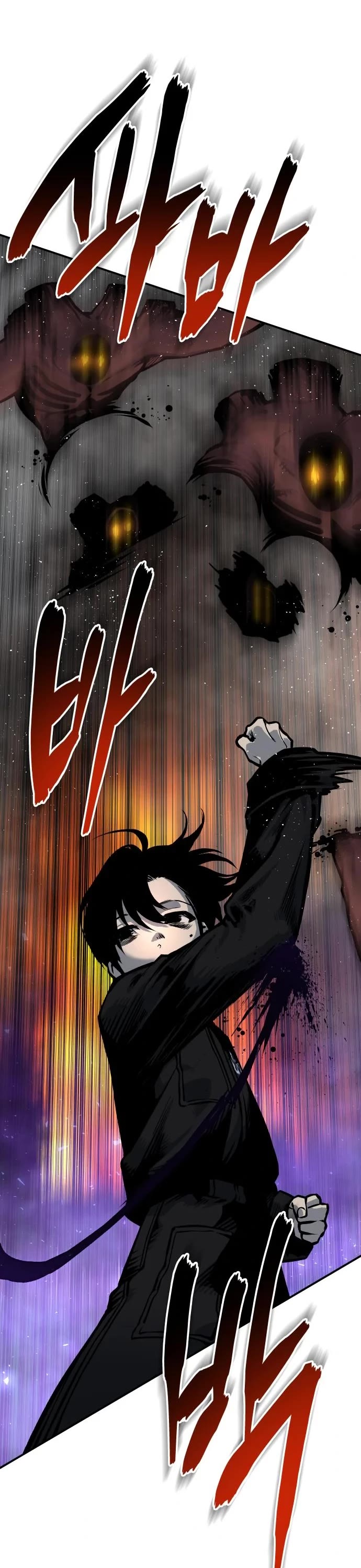 ZomGan Chapter 55 page 38 - Chapter 55