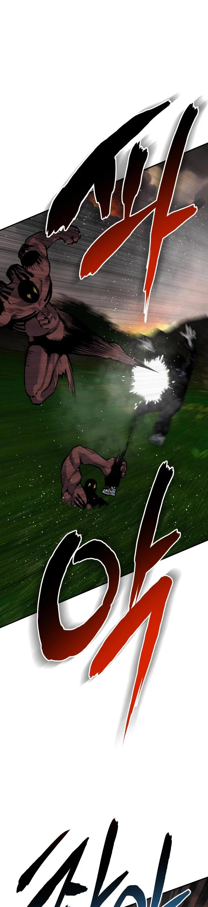 ZomGan Chapter 55 page 40 - Chapter 55