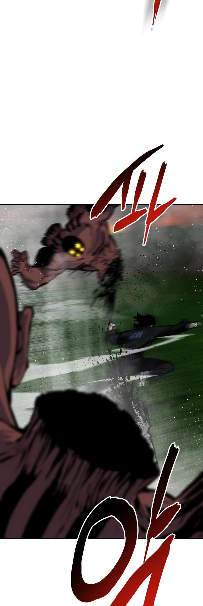 ZomGan Chapter 55 page 9 - Chapter 55
