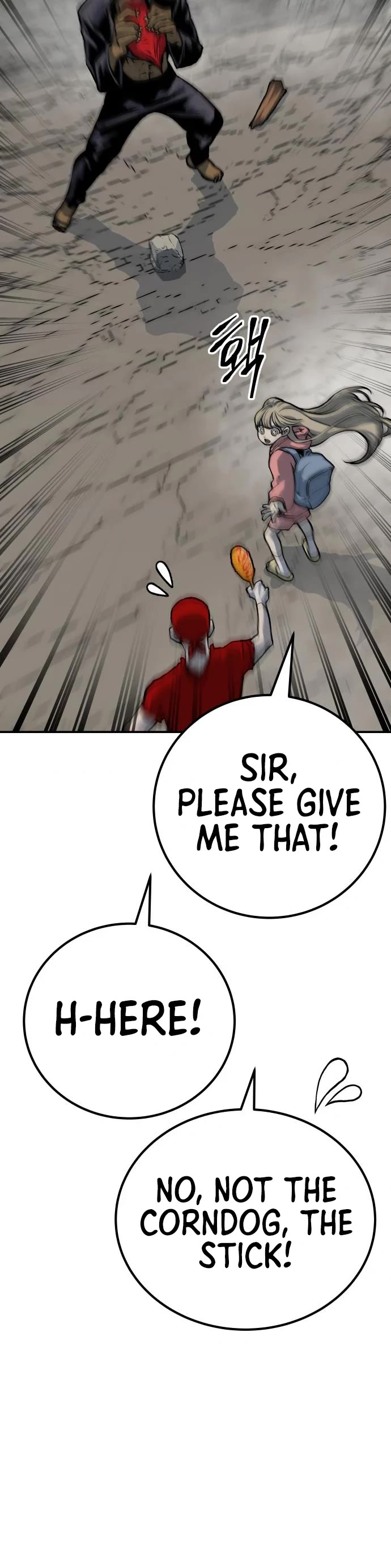 ZomGan Chapter 56 page 13 - Chapter 56