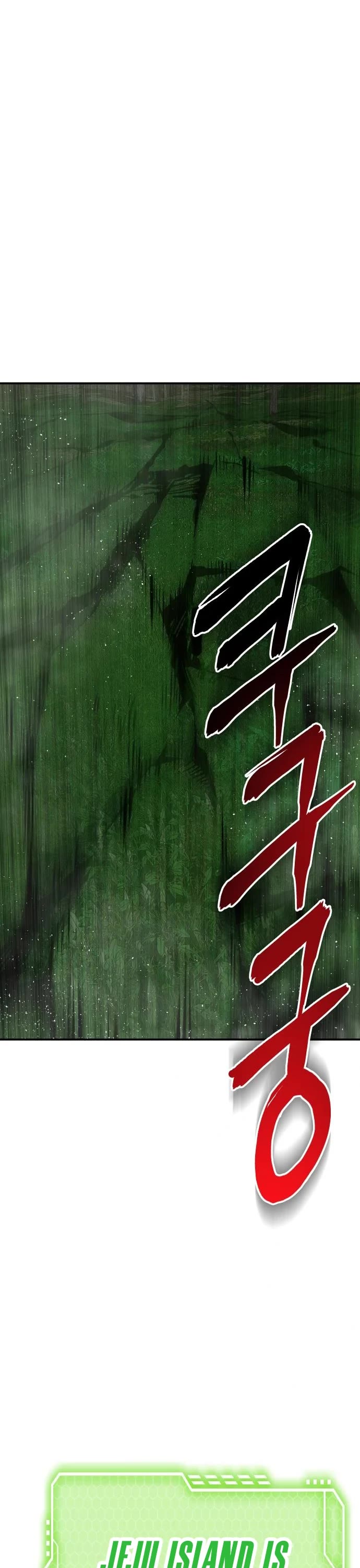 ZomGan Chapter 56 page 2 - Chapter 56