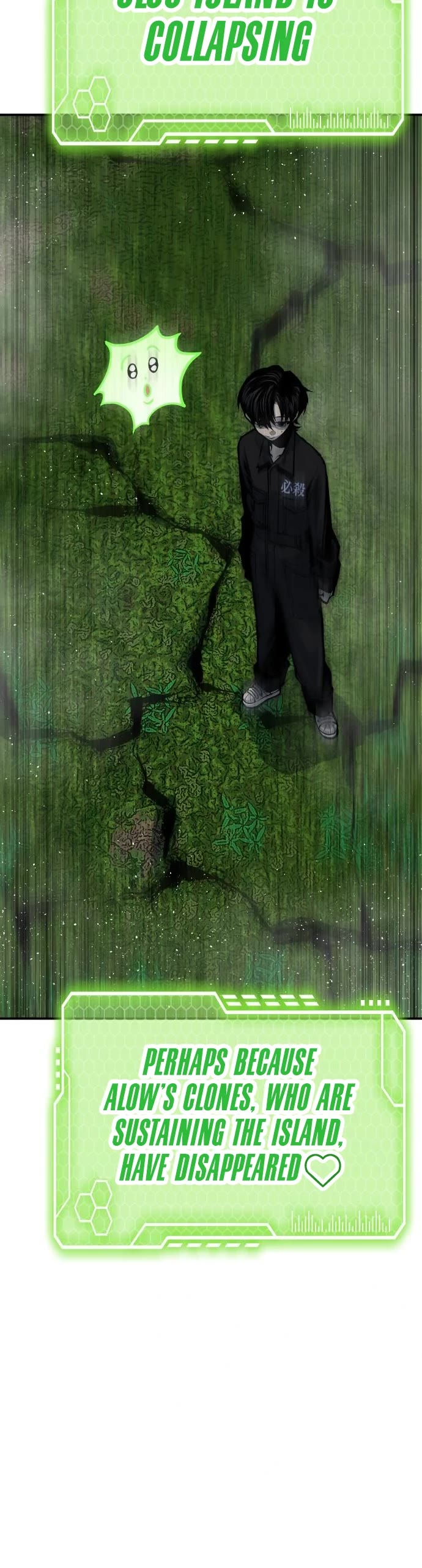 ZomGan Chapter 56 page 3 - Chapter 56