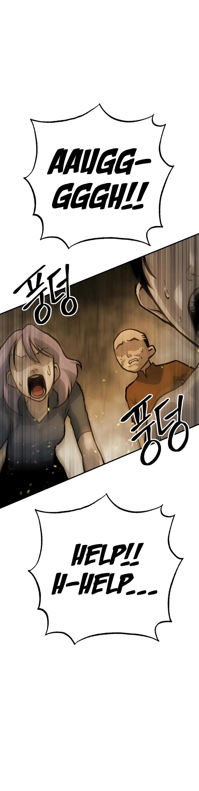 ZomGan Chapter 56 page 34 - Chapter 56