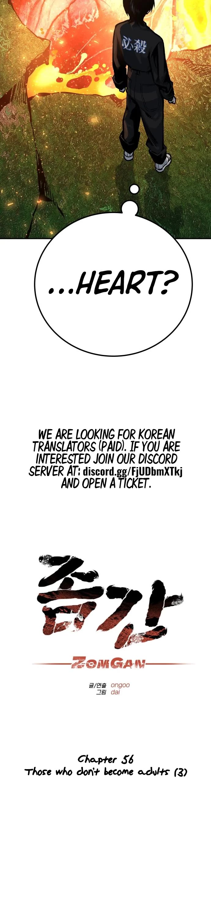 ZomGan Chapter 56 page 7 - Chapter 56