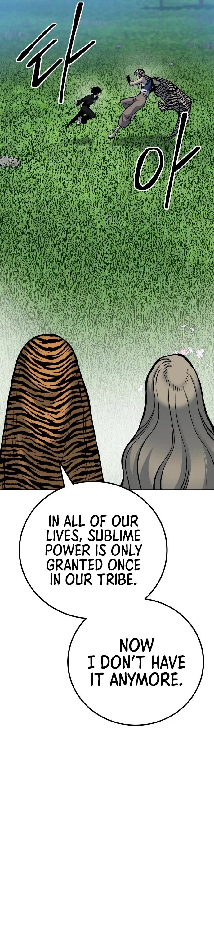 ZomGan Chapter 57 page 36 - Chapter 57