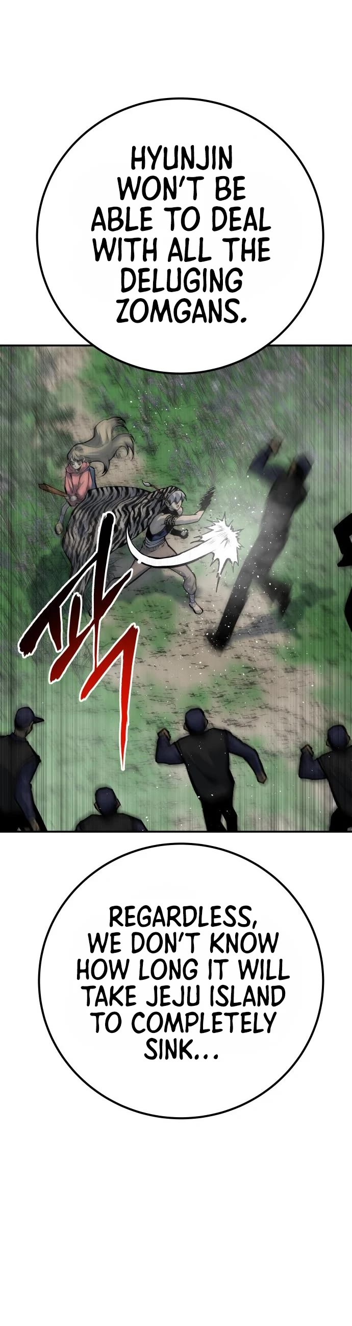 ZomGan Chapter 57 page 4 - Chapter 57
