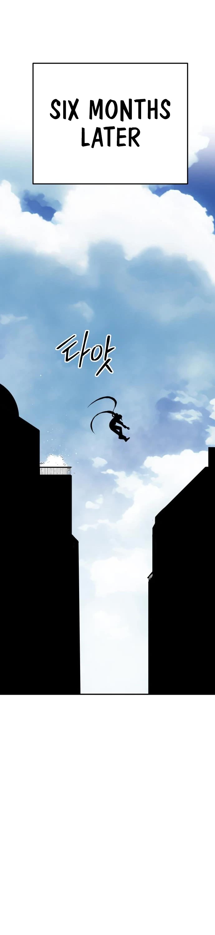 ZomGan Chapter 57 page 47 - Chapter 57