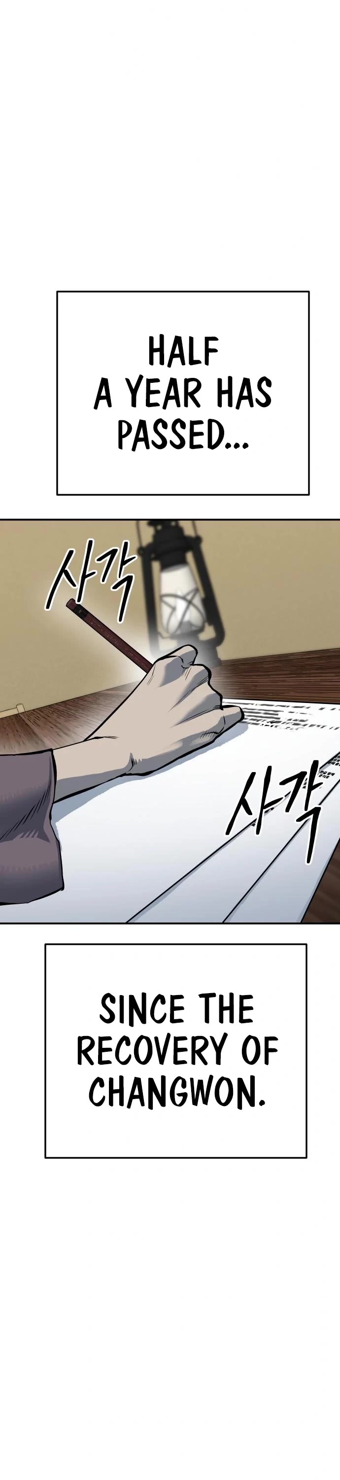 ZomGan Chapter 57 page 49 - Chapter 57