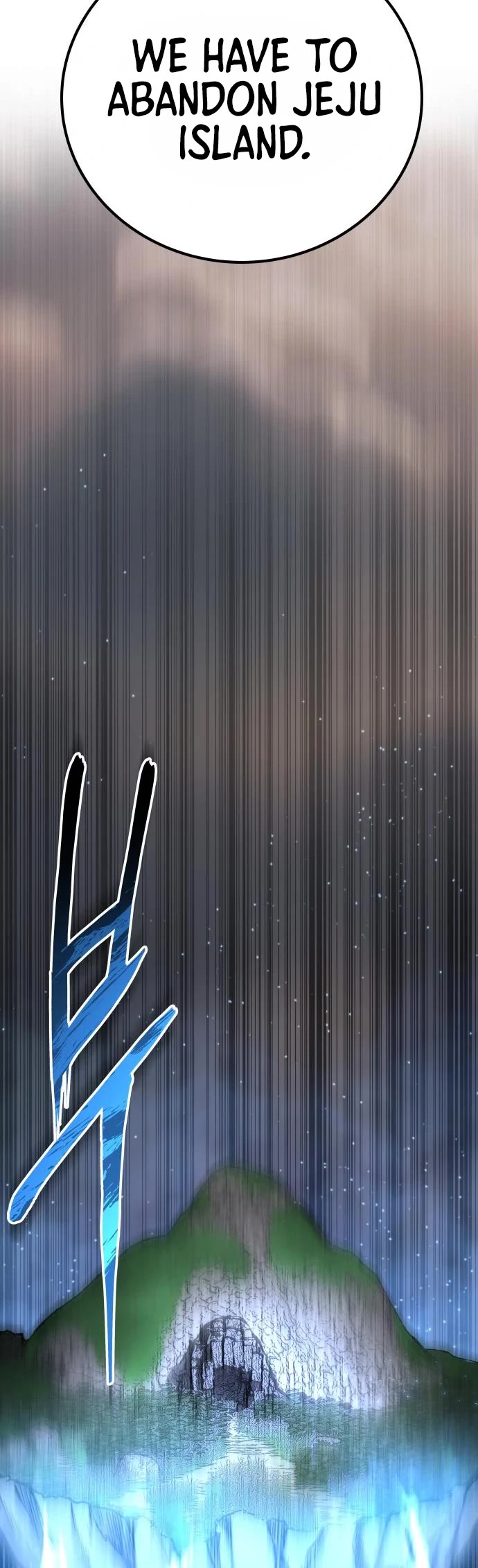 ZomGan Chapter 57 page 6 - Chapter 57