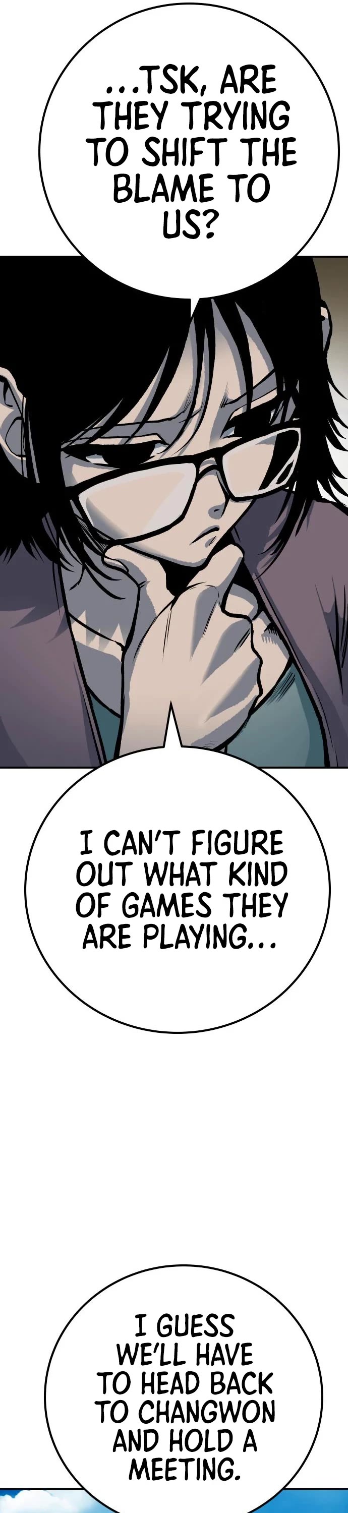 ZomGan Chapter 58 page 26 - Chapter 58