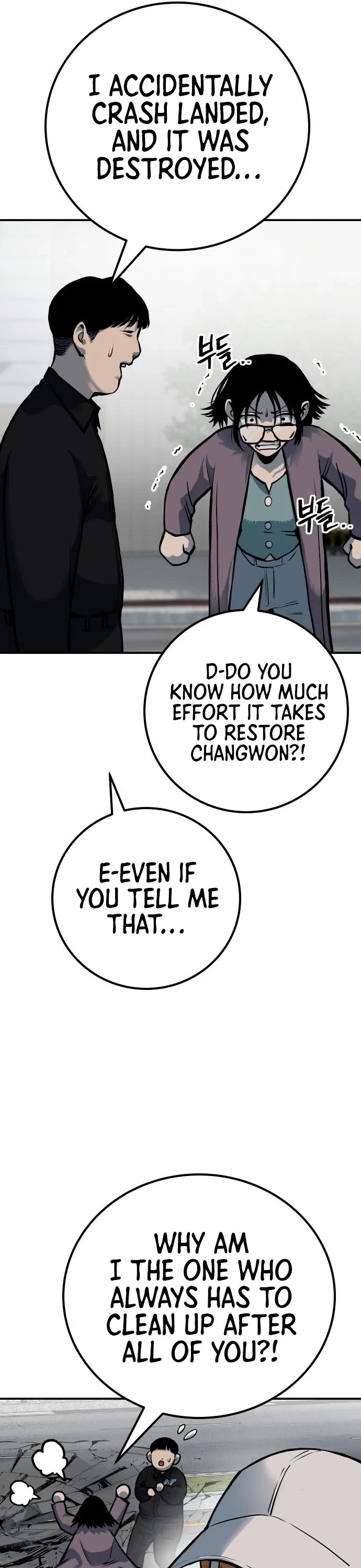 ZomGan Chapter 58 page 29 - Chapter 58