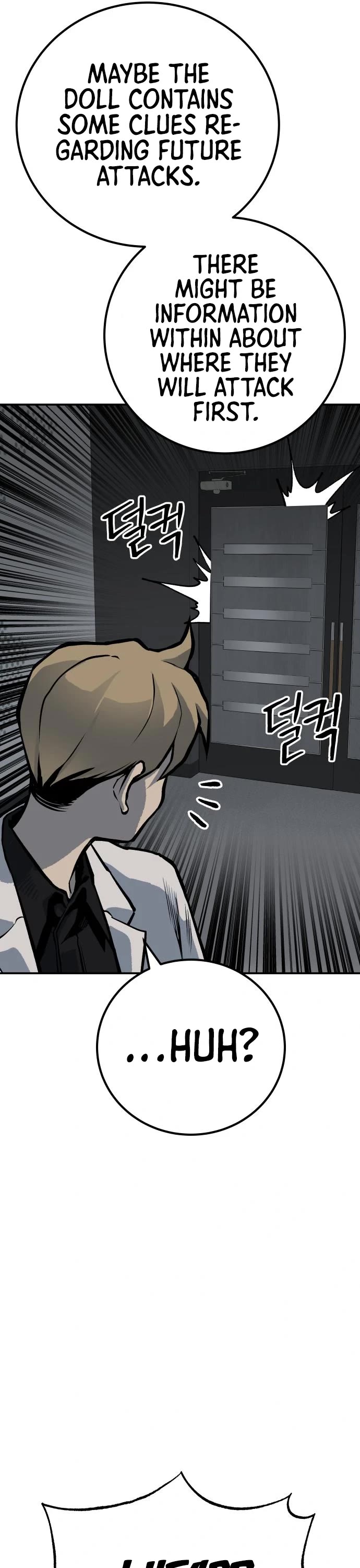 ZomGan Chapter 58 page 44 - Chapter 58