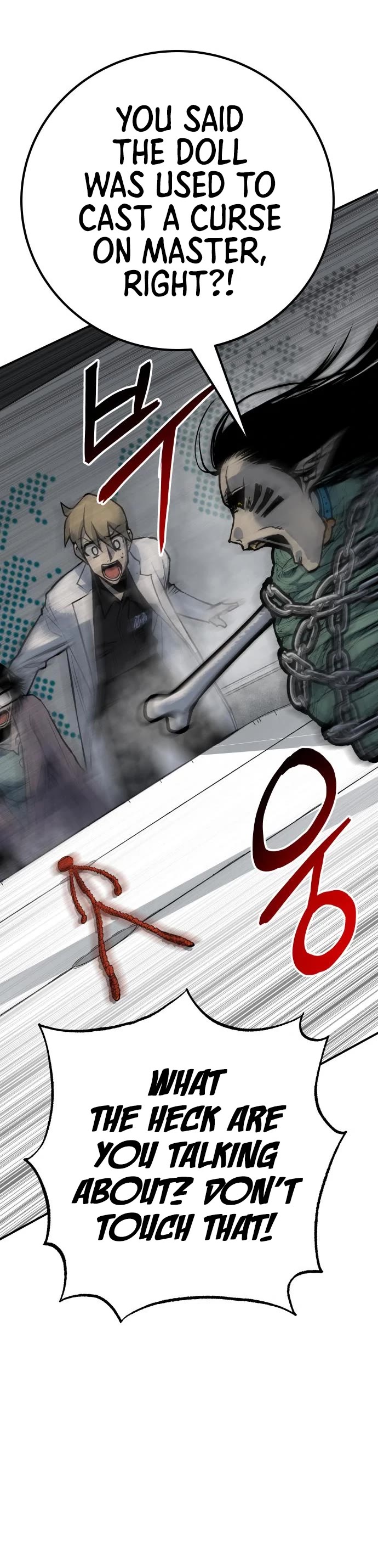 ZomGan Chapter 58 page 46 - Chapter 58
