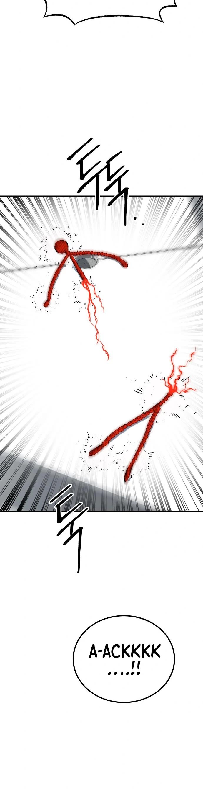 ZomGan Chapter 58 page 49 - Chapter 58