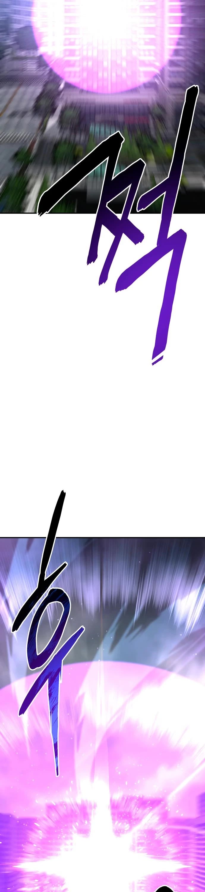 ZomGan Chapter 58 page 56 - Chapter 58