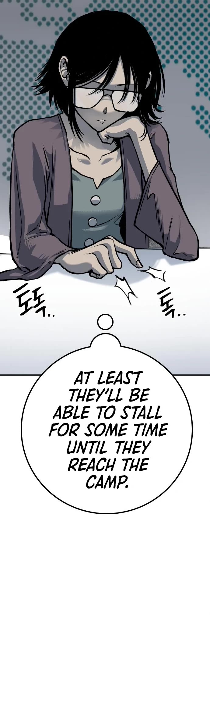 ZomGan Chapter 59 page 13 - Chapter 59