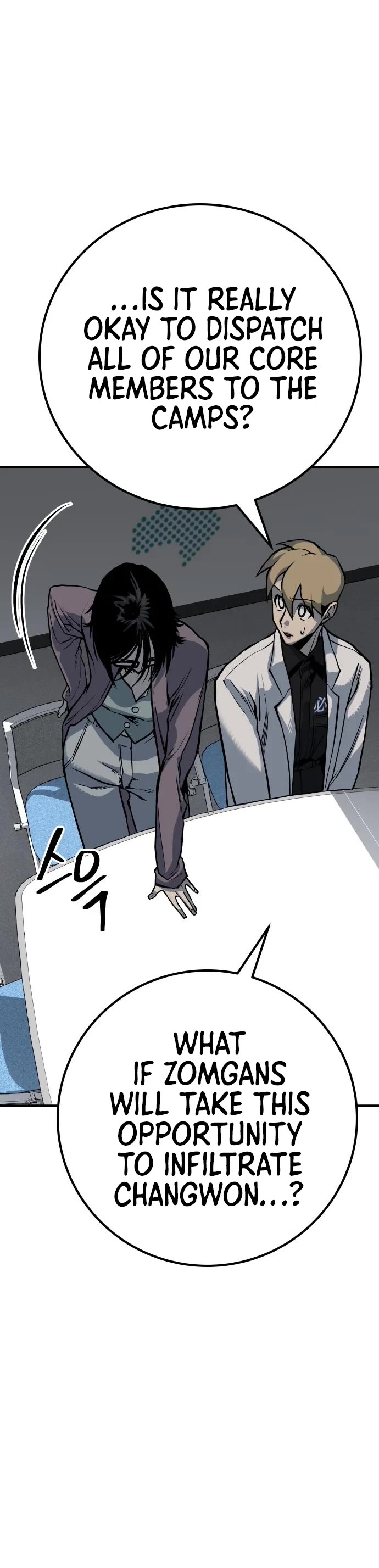 ZomGan Chapter 59 page 16 - Chapter 59