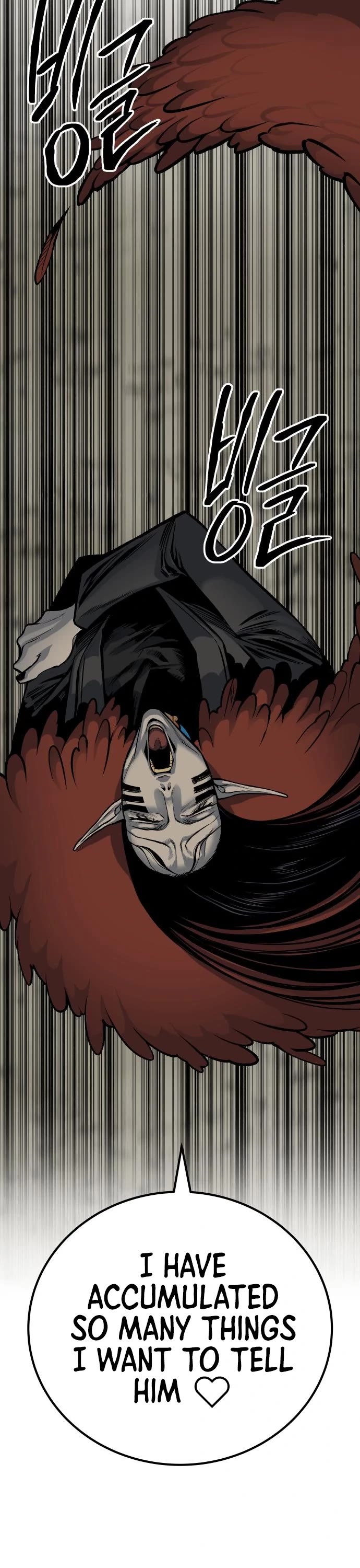 ZomGan Chapter 59 page 27 - Chapter 59