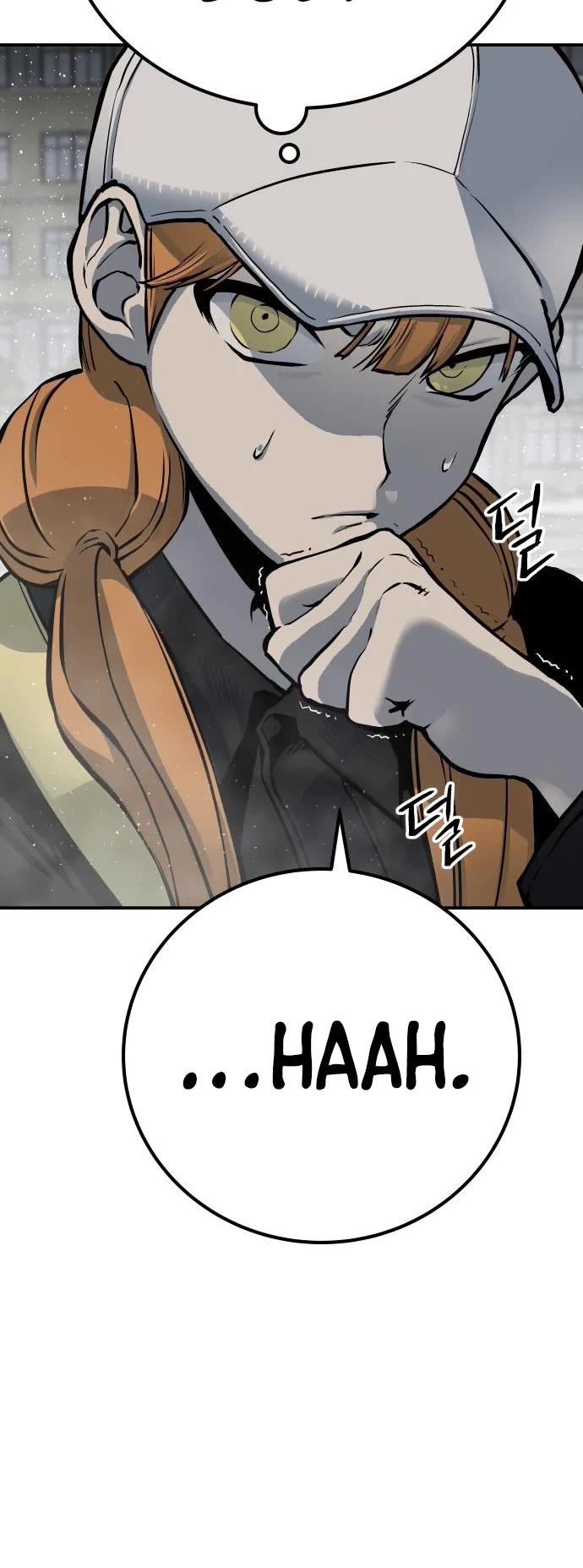 ZomGan Chapter 59 page 42 - Chapter 59