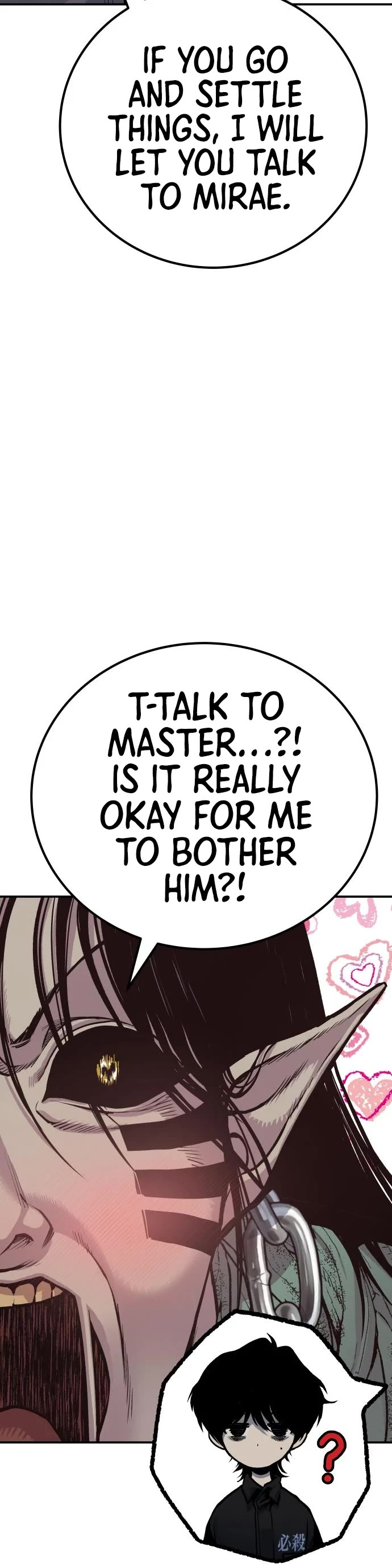 ZomGan Chapter 59 page 6 - Chapter 59