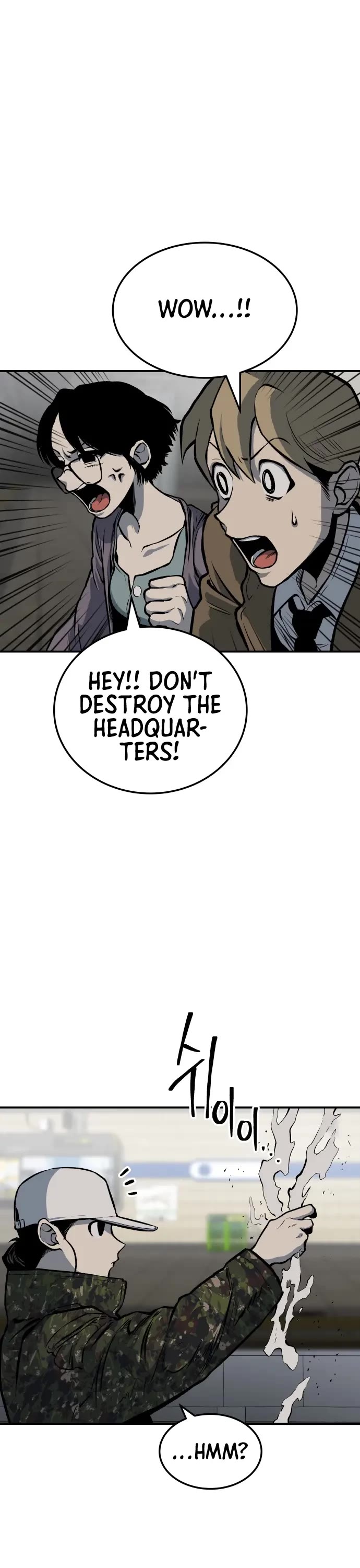 ZomGan Chapter 6 page 24 - Chapter 6