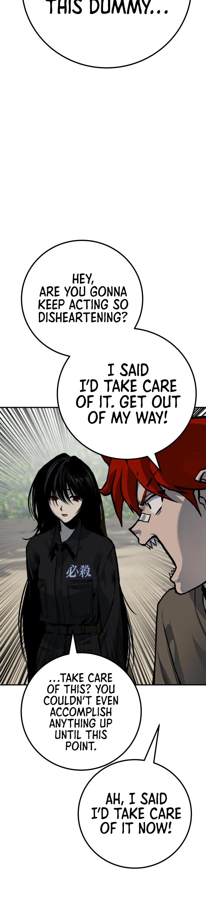 ZomGan Chapter 60 page 28 - Chapter 60