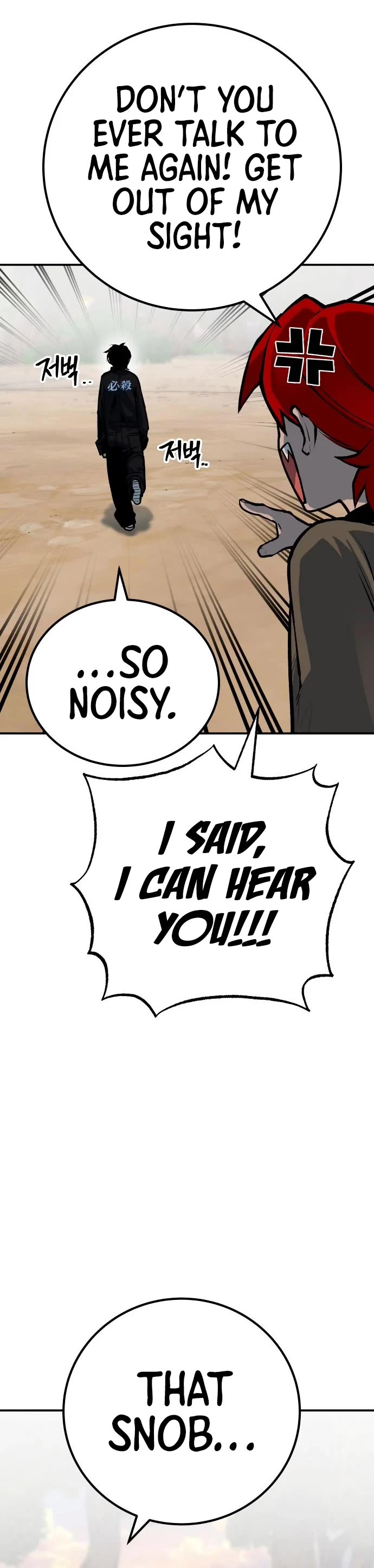 ZomGan Chapter 61 page 13 - Chapter 61