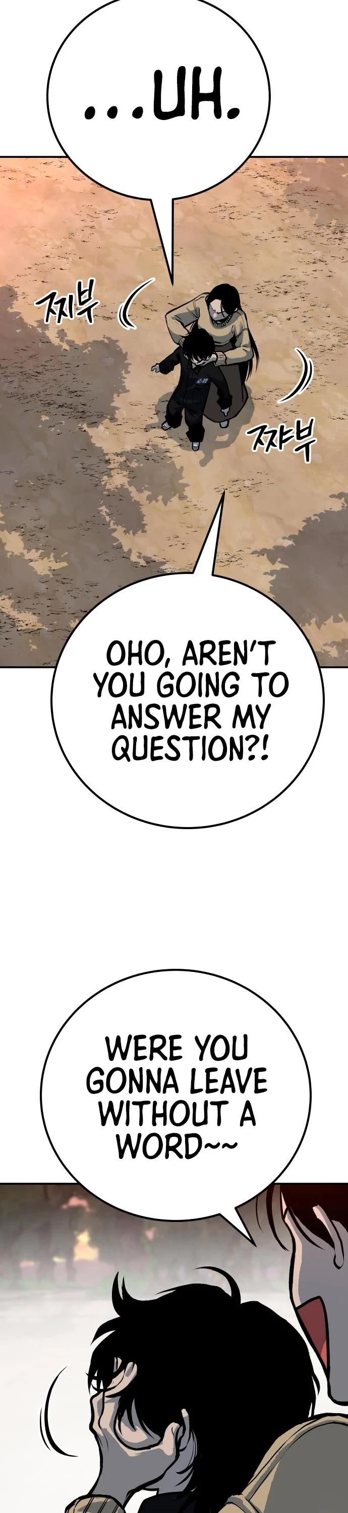 ZomGan Chapter 61 page 24 - Chapter 61