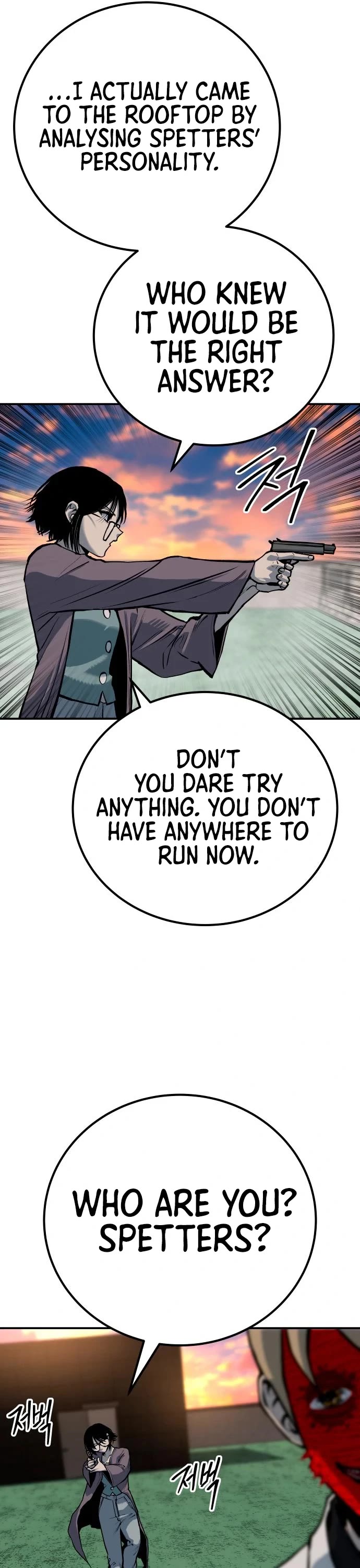 ZomGan Chapter 61 page 49 - Chapter 61