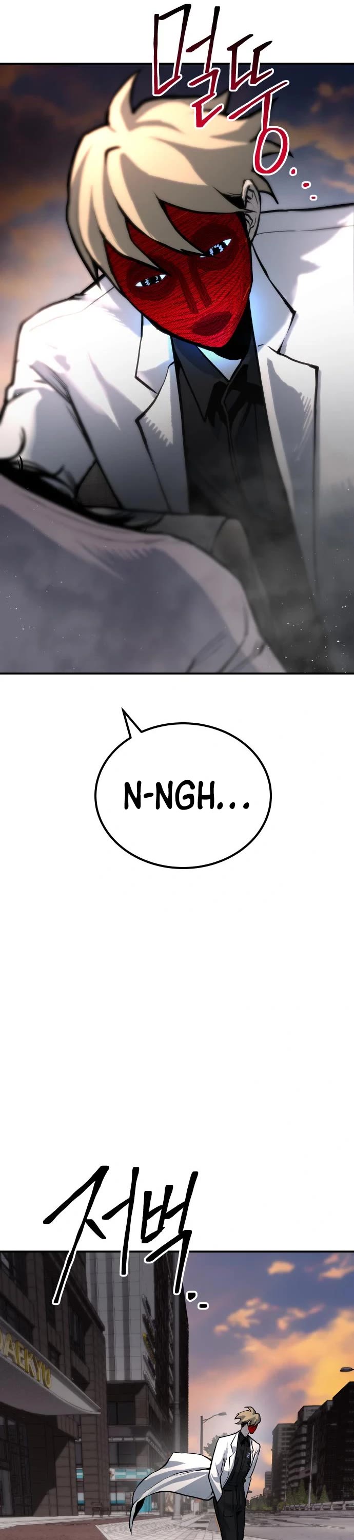 ZomGan Chapter 62 page 17 - Chapter 62