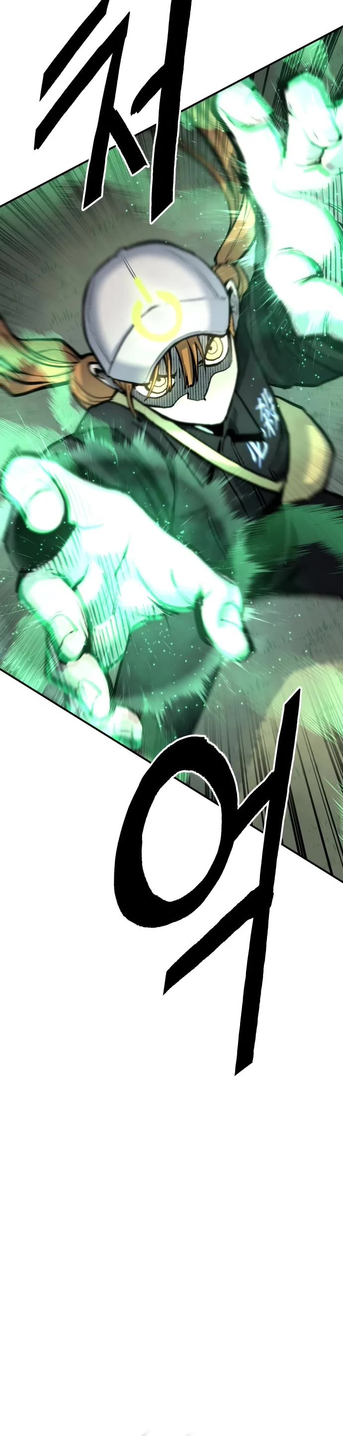 ZomGan Chapter 62 page 30 - Chapter 62