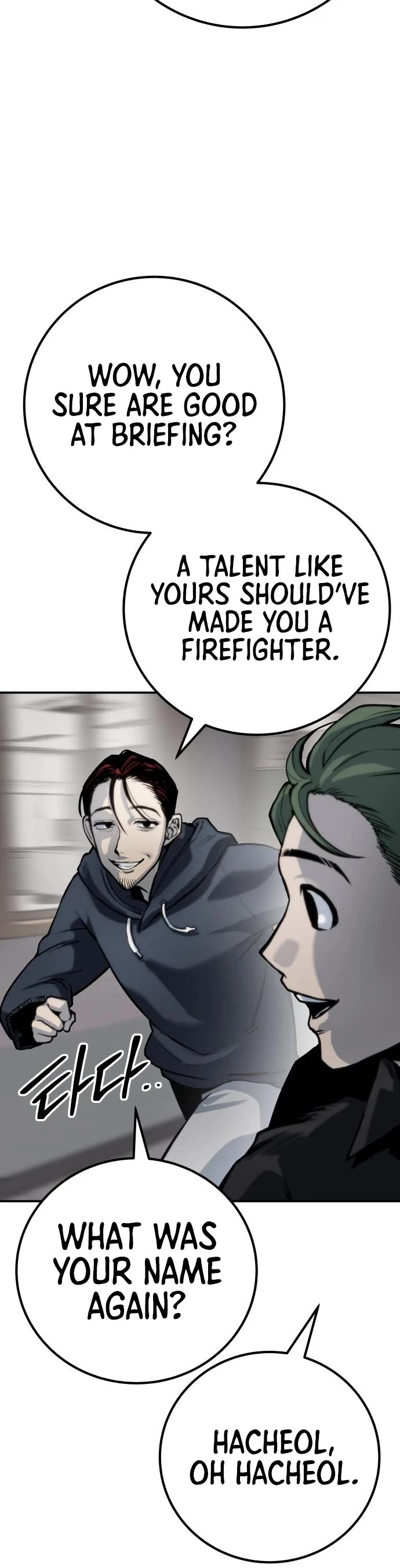 ZomGan Chapter 62 page 38 - Chapter 62