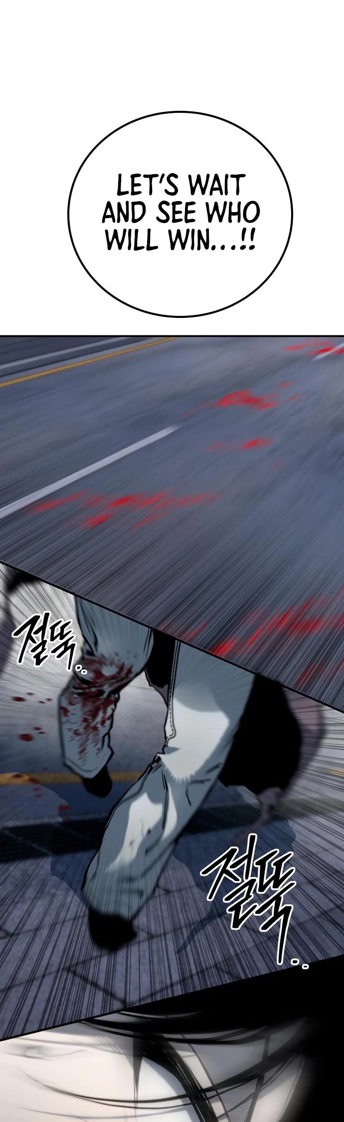 ZomGan Chapter 63 page 23 - Chapter 63
