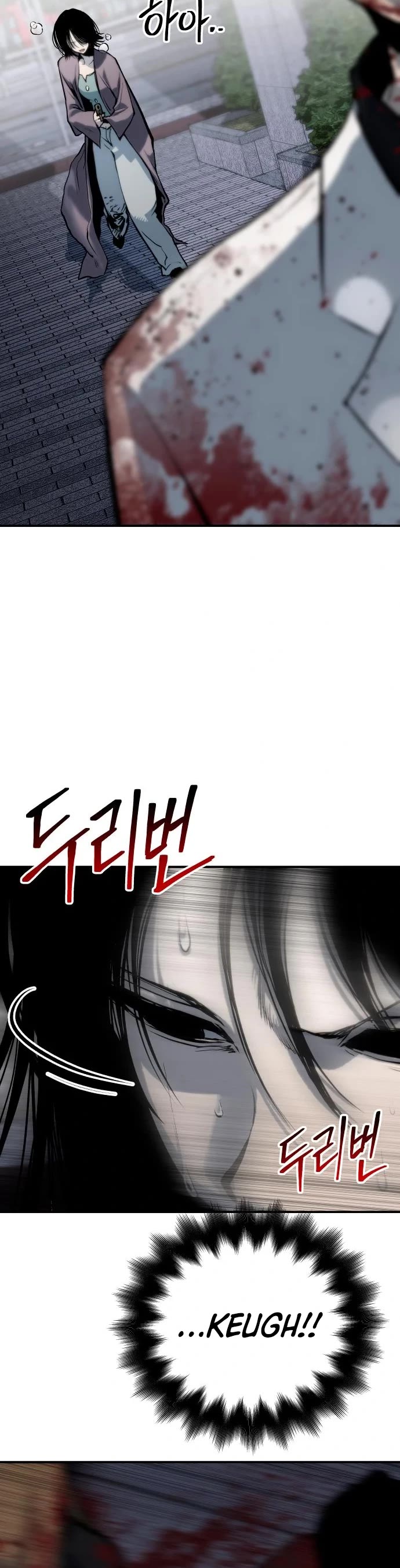 ZomGan Chapter 63 page 26 - Chapter 63